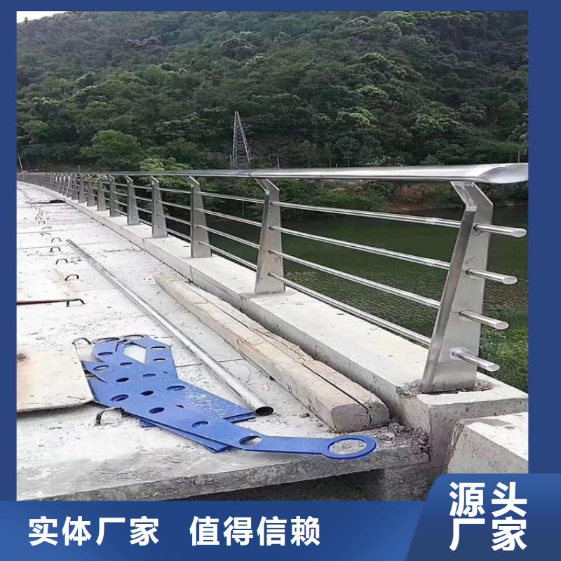 不銹鋼護欄城市景觀防護欄好產(chǎn)品價格低