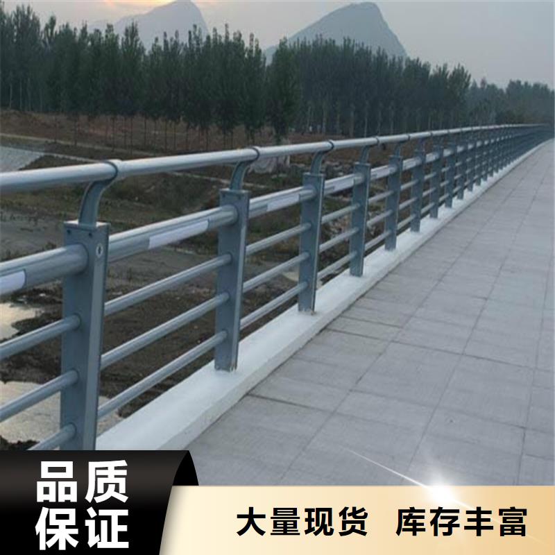 不銹鋼護欄【中央分隔欄】源頭直供