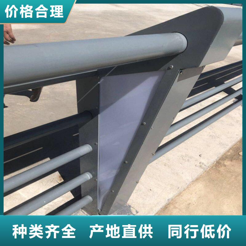河邊欄桿誠(chéng)實(shí)守信廠家
