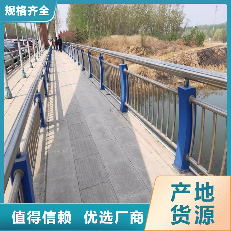 河道橋梁護欄同行領(lǐng)先