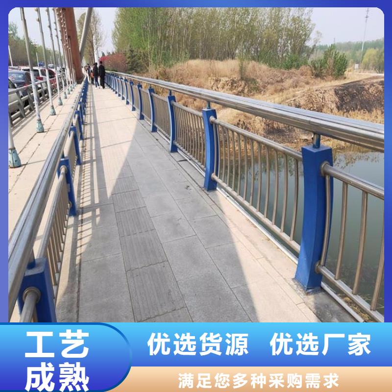 不锈钢护栏热镀锌立柱安心购