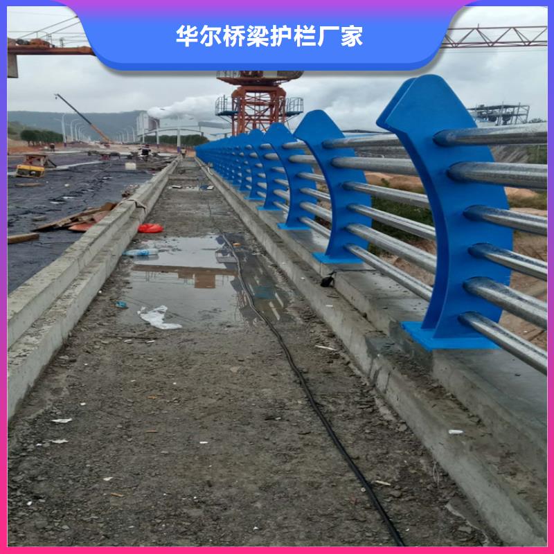 不銹鋼護(hù)欄道路隔離欄來圖加工定制
