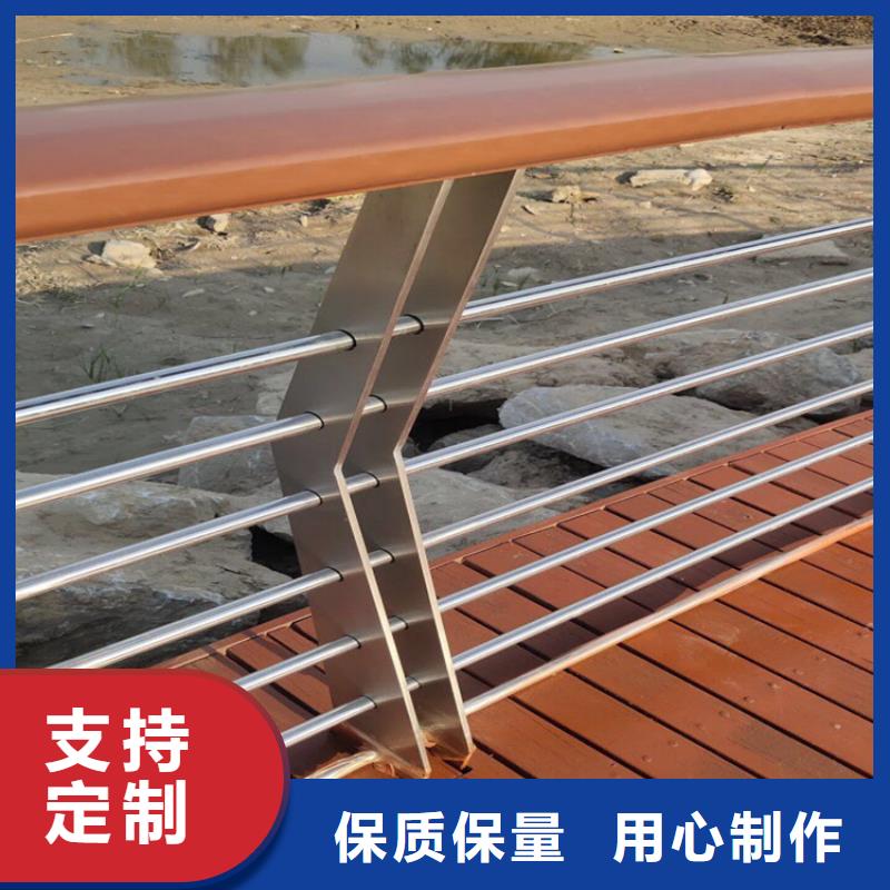 不锈钢护栏防撞护栏现货