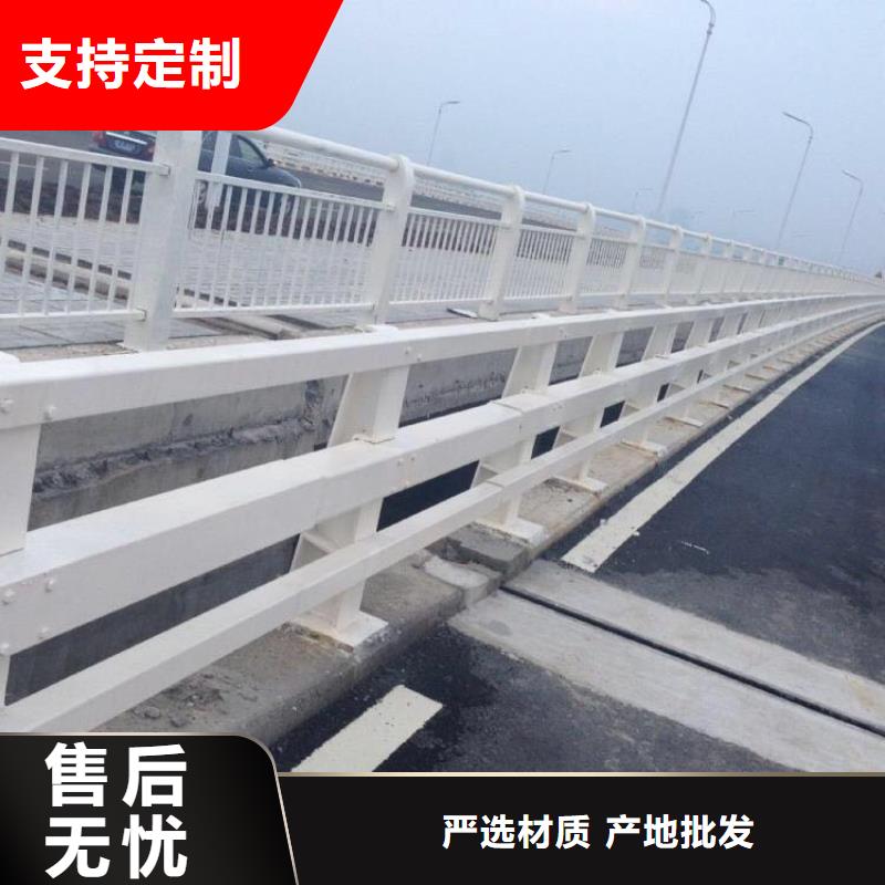 不銹鋼護欄城市景觀防護欄選擇我們沒錯