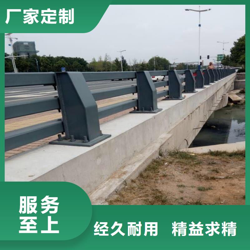 不銹鋼護欄_旋轉(zhuǎn)護欄實力優(yōu)品