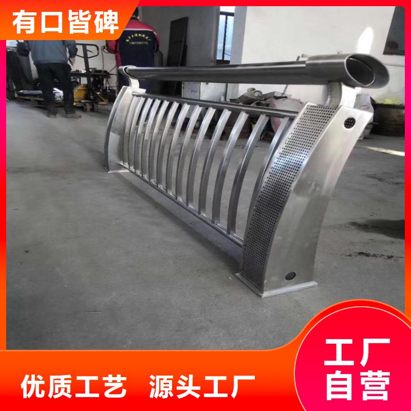 不銹鋼護(hù)欄,不銹鋼欄桿應(yīng)用廣泛