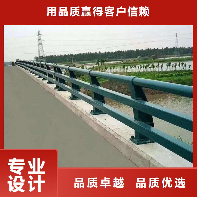 不銹鋼護(hù)欄燈光護(hù)欄規(guī)格齊全實(shí)力廠家