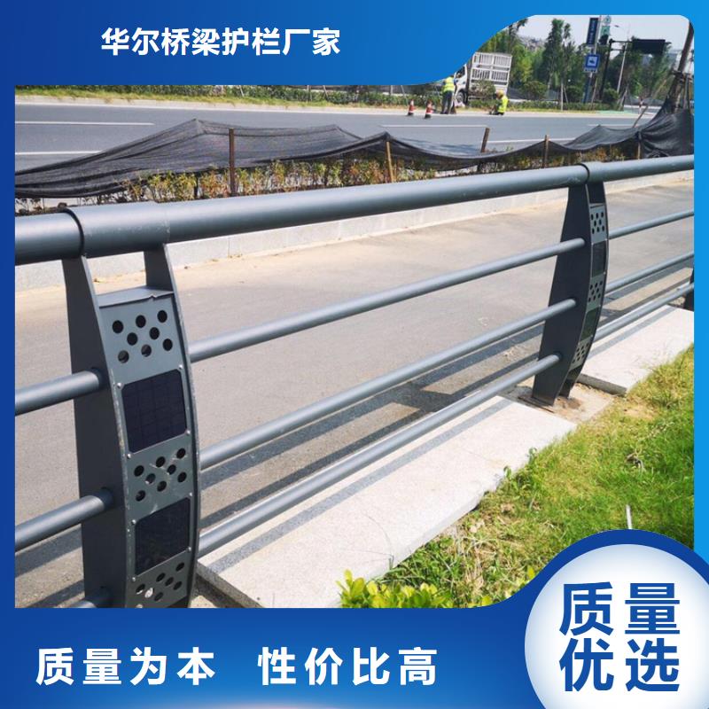 不銹鋼護(hù)欄不銹鋼復(fù)合管實地大廠