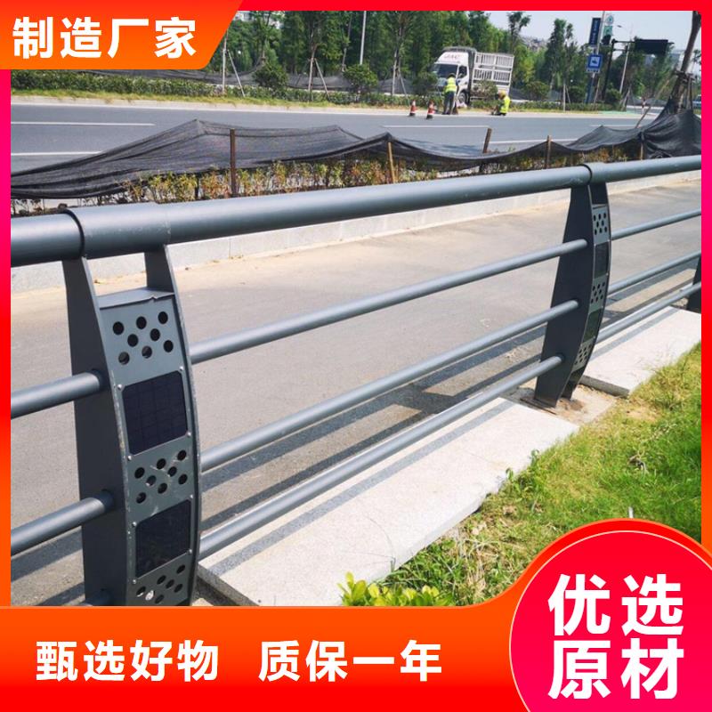 不銹鋼護欄_旋轉(zhuǎn)護欄實力優(yōu)品