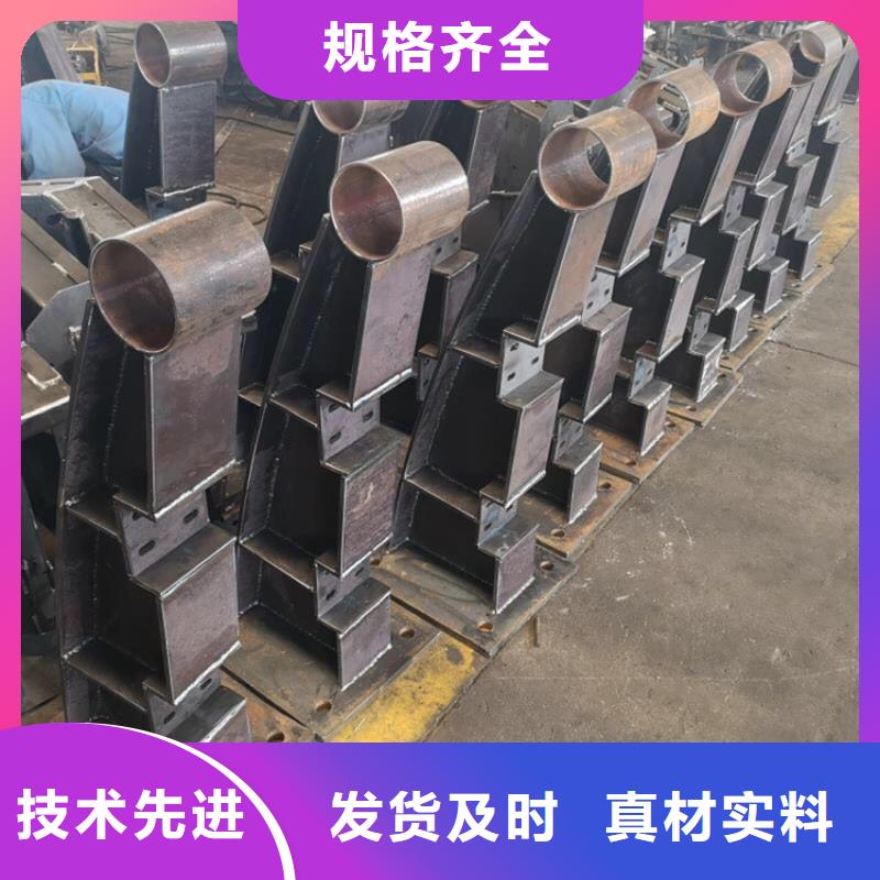 不銹鋼護欄城市景觀防護欄好產(chǎn)品價格低