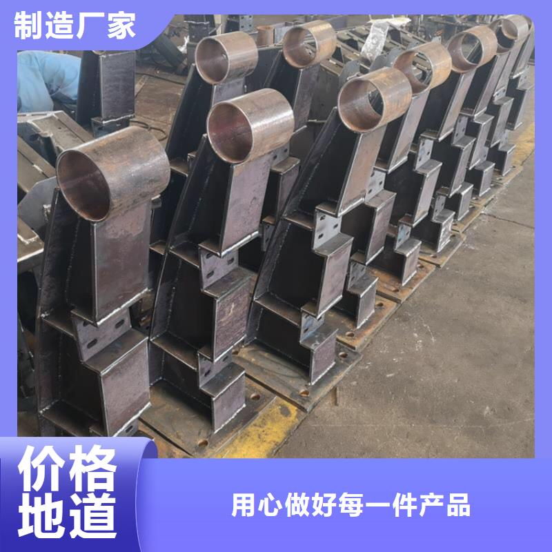 河邊欄桿誠(chéng)實(shí)守信廠家