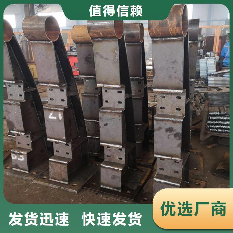 不锈钢护栏不锈钢栏杆源厂直销