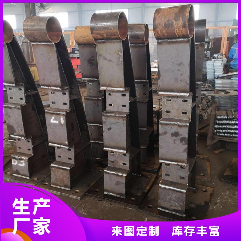 不銹鋼護欄河道護欄優(yōu)質(zhì)貨源