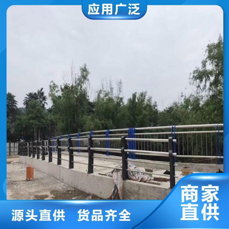 不锈钢护栏钢丝绳护栏物流配货上门