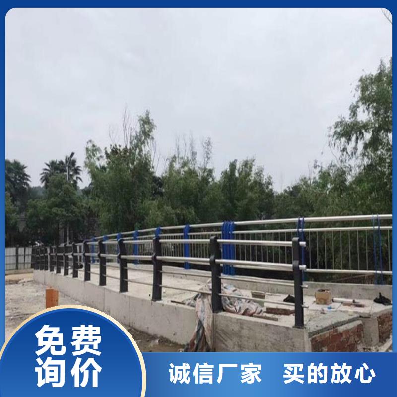 不銹鋼護(hù)欄_旋轉(zhuǎn)護(hù)欄實(shí)力優(yōu)品