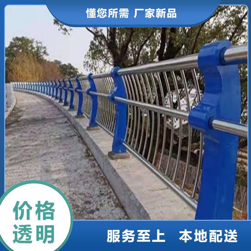 不銹鋼護(hù)欄_市政護(hù)欄精心打造