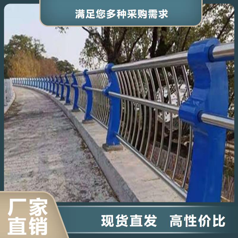 不銹鋼護(hù)欄_旋轉(zhuǎn)護(hù)欄實(shí)力優(yōu)品