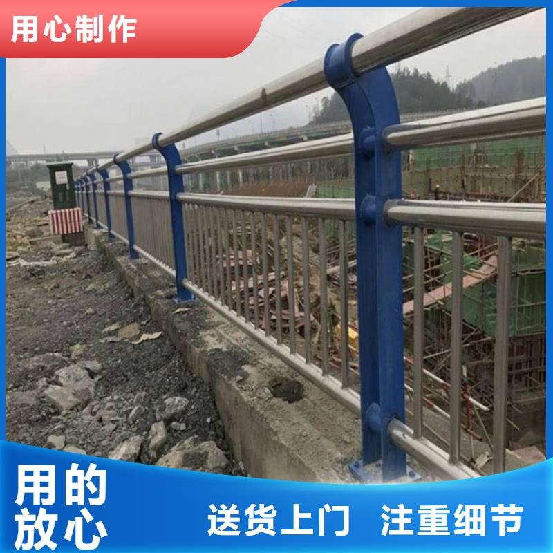 不銹鋼護(hù)欄,市政道路防護(hù)欄信譽(yù)至上
