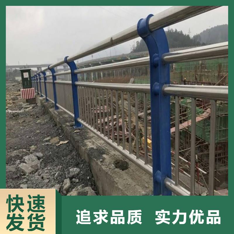 不銹鋼護(hù)欄防撞護(hù)欄庫存豐富