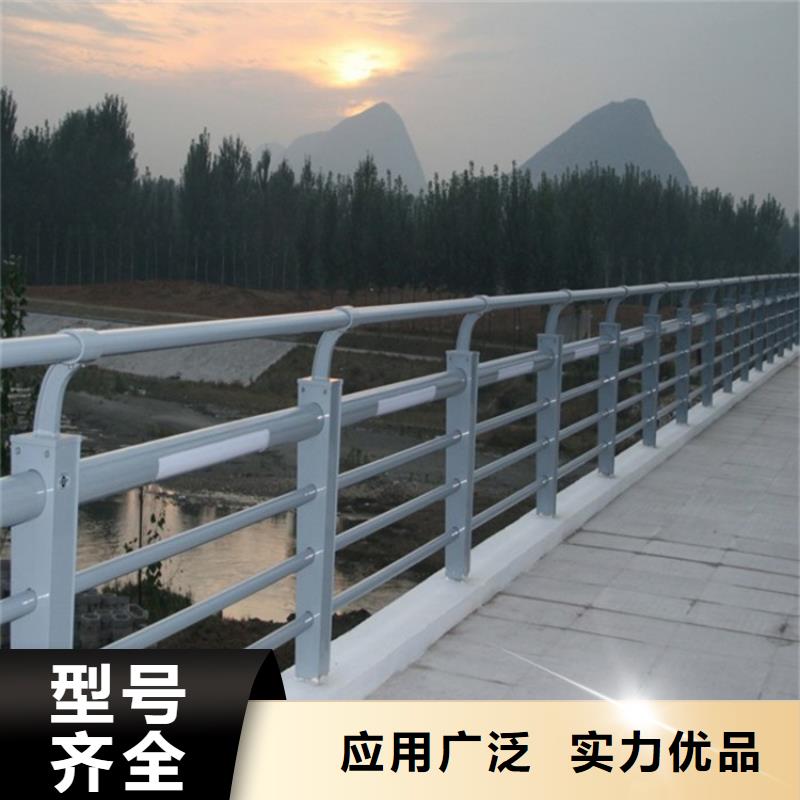 不銹鋼護(hù)欄,市政道路防護(hù)欄信譽(yù)至上