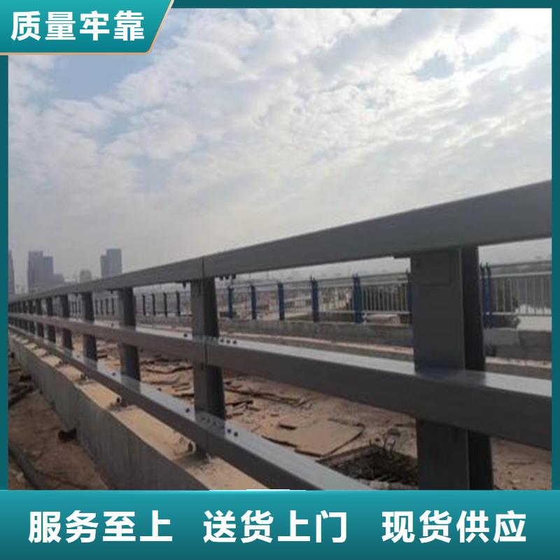 不銹鋼護(hù)欄_旋轉(zhuǎn)護(hù)欄實(shí)力優(yōu)品