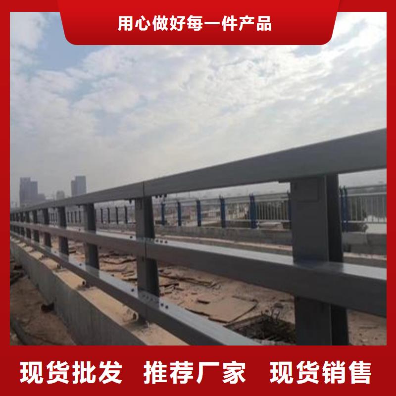 不銹鋼護(hù)欄_旋轉(zhuǎn)護(hù)欄實(shí)力優(yōu)品