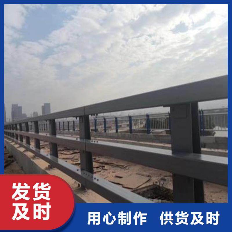不銹鋼護(hù)欄不銹鋼復(fù)合管生產(chǎn)廠家