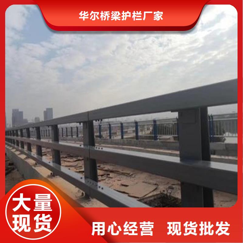 不銹鋼護欄,【熱鍍鋅立柱】專業(yè)生產(chǎn)設(shè)備