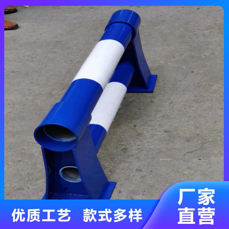 不銹鋼護(hù)欄_旋轉(zhuǎn)護(hù)欄實(shí)力優(yōu)品