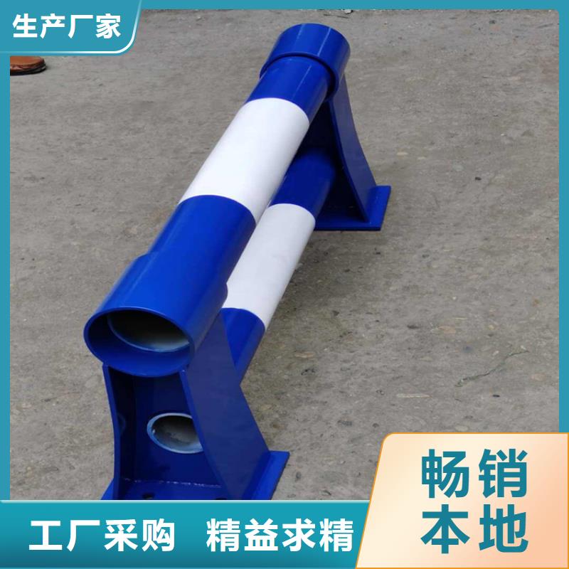 不銹鋼護(hù)欄_旋轉(zhuǎn)護(hù)欄實(shí)力優(yōu)品