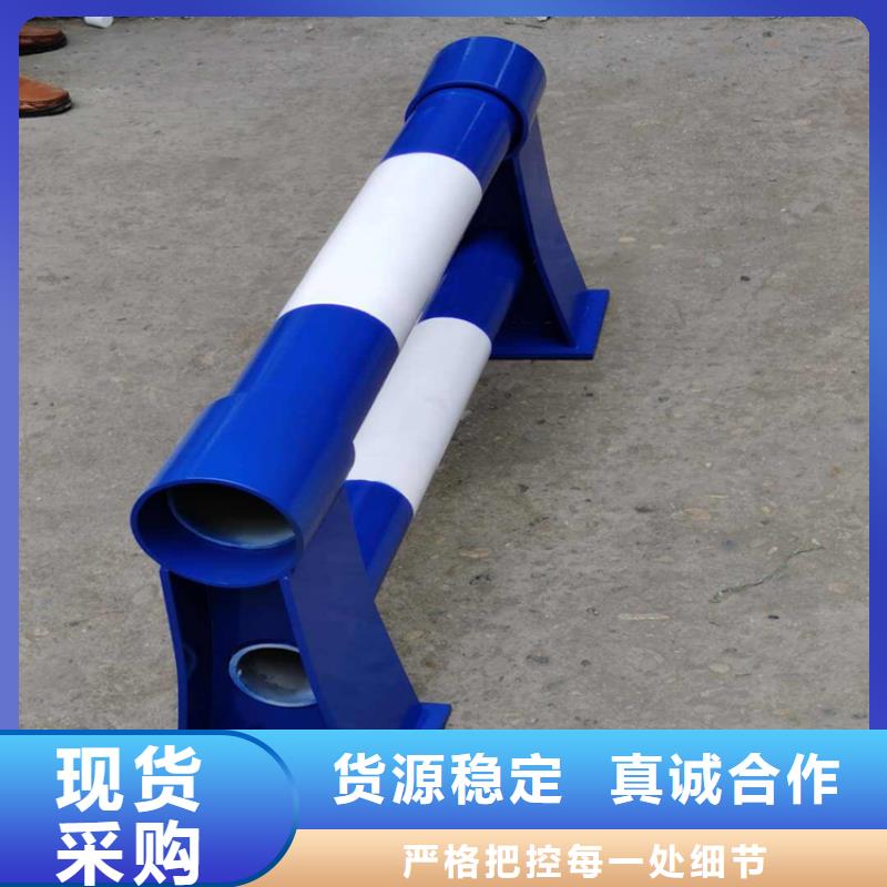 不銹鋼護(hù)欄_旋轉(zhuǎn)護(hù)欄實(shí)力優(yōu)品