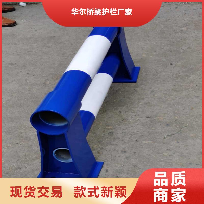 不銹鋼護(hù)欄不銹鋼復(fù)合管生產(chǎn)廠家