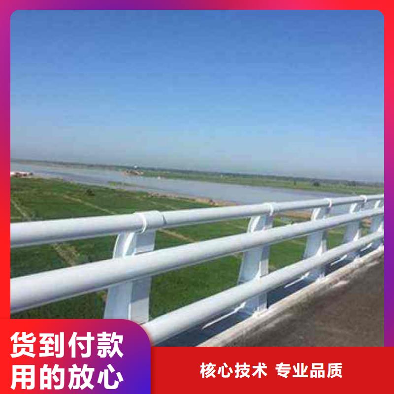 不銹鋼護欄河道護欄優(yōu)質(zhì)貨源