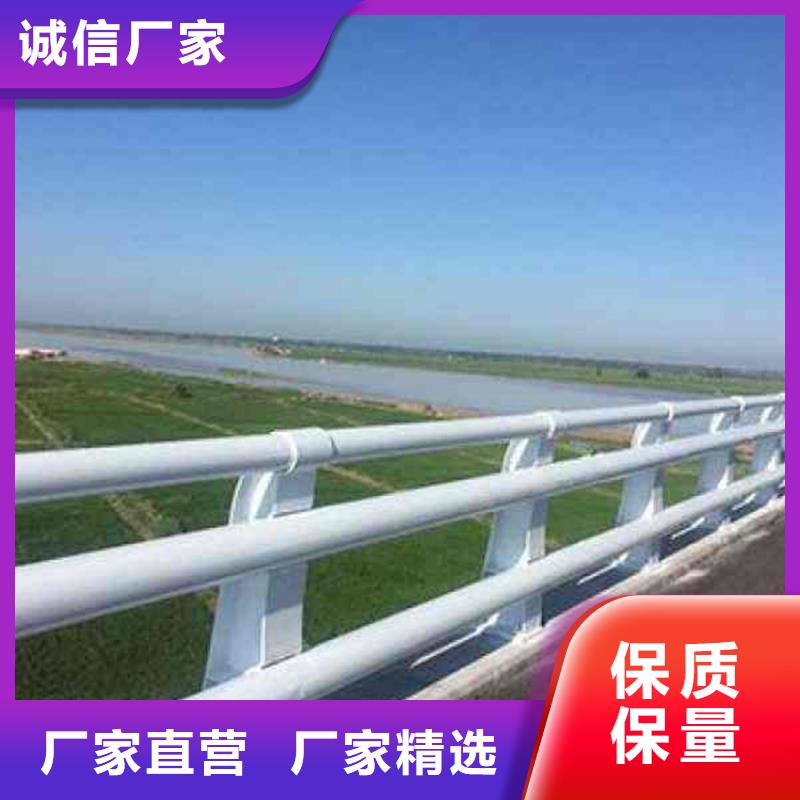 不銹鋼護(hù)欄_旋轉(zhuǎn)護(hù)欄實(shí)力優(yōu)品