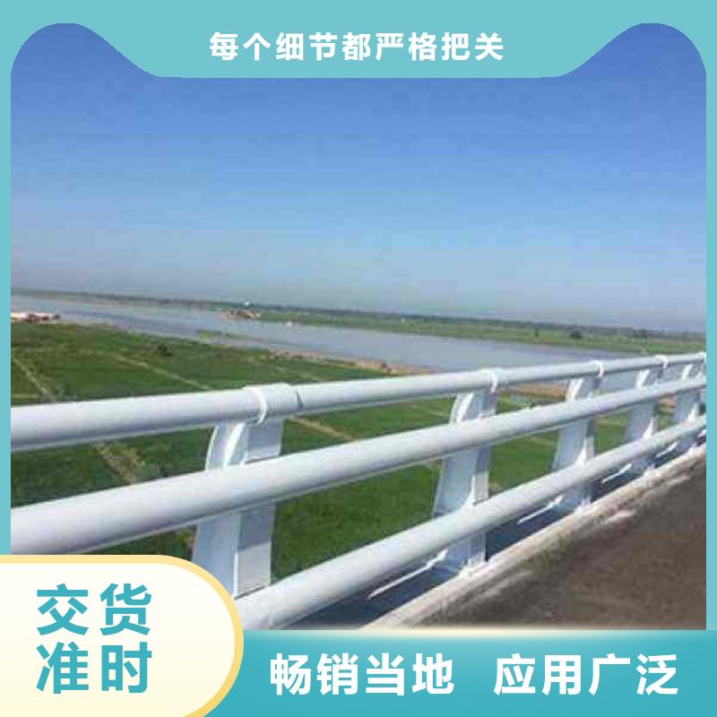 不銹鋼護(hù)欄_旋轉(zhuǎn)護(hù)欄實(shí)力優(yōu)品