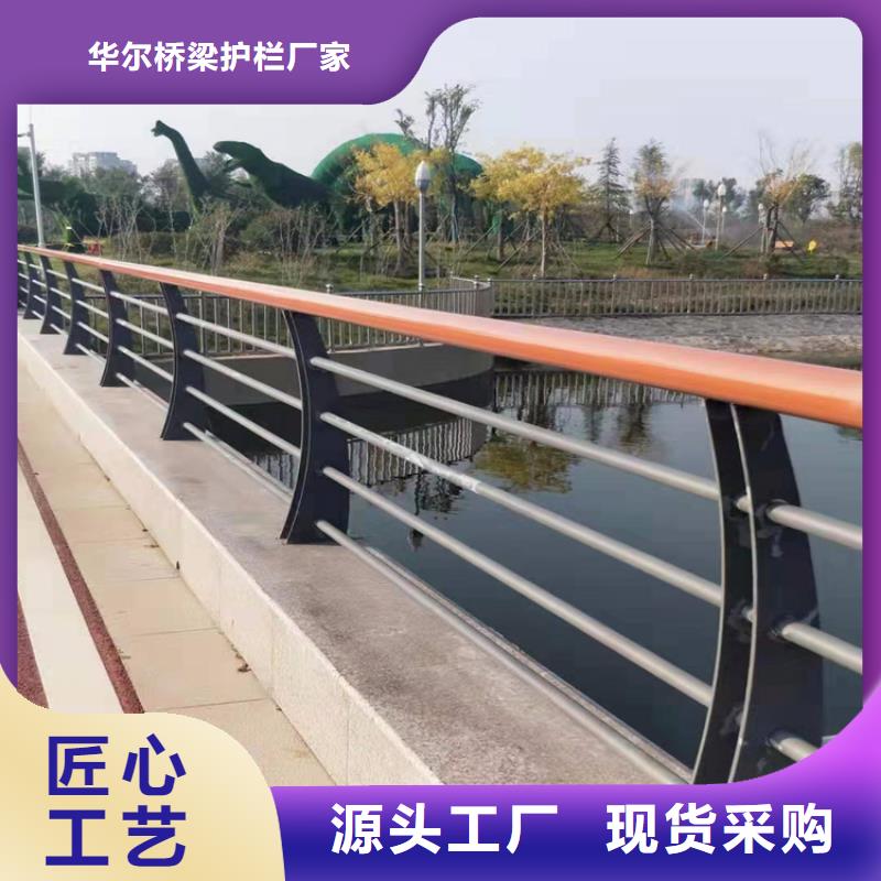 不銹鋼護(hù)欄_旋轉(zhuǎn)護(hù)欄實(shí)力優(yōu)品