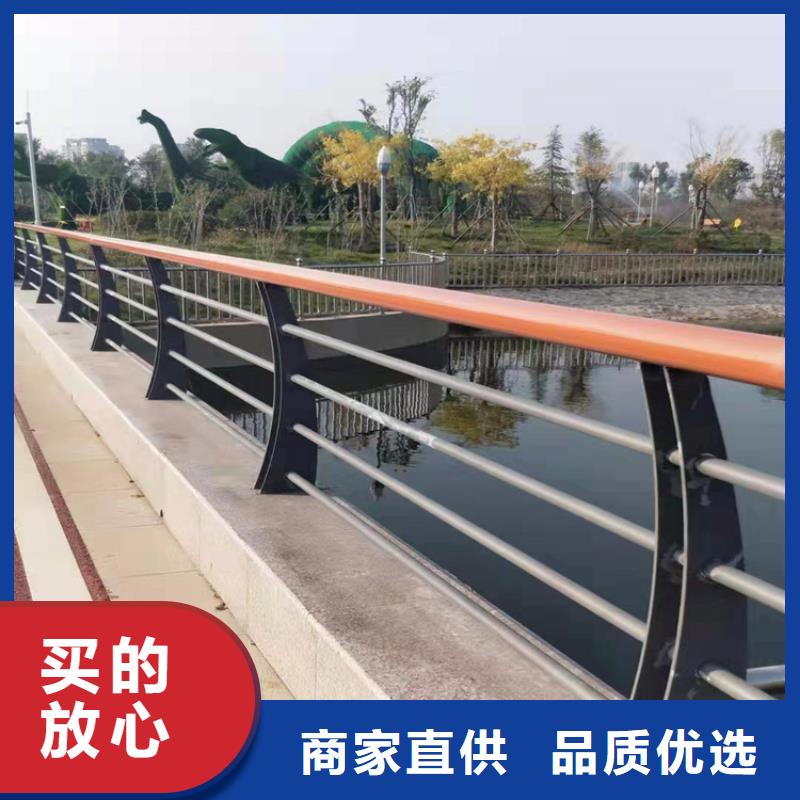 不銹鋼護欄_旋轉(zhuǎn)護欄實力優(yōu)品