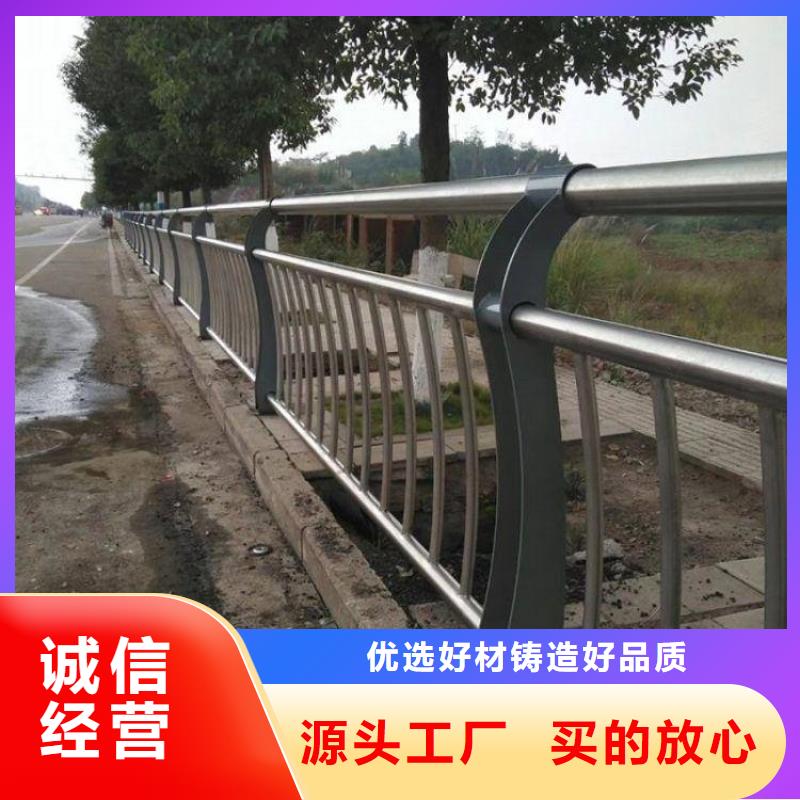 不銹鋼護欄,【熱鍍鋅立柱】專業(yè)生產(chǎn)設(shè)備
