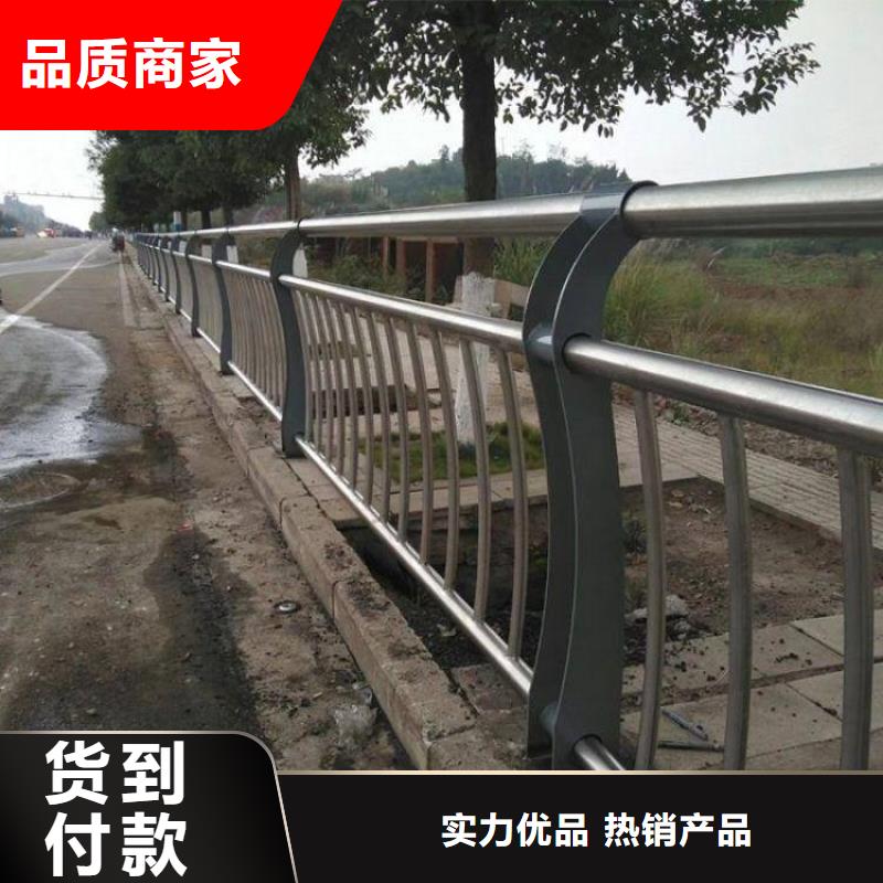 不銹鋼護(hù)欄_旋轉(zhuǎn)護(hù)欄實(shí)力優(yōu)品