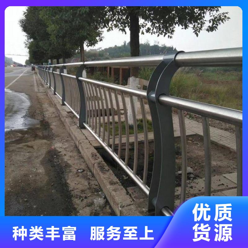 不銹鋼護欄河道護欄優(yōu)質(zhì)貨源