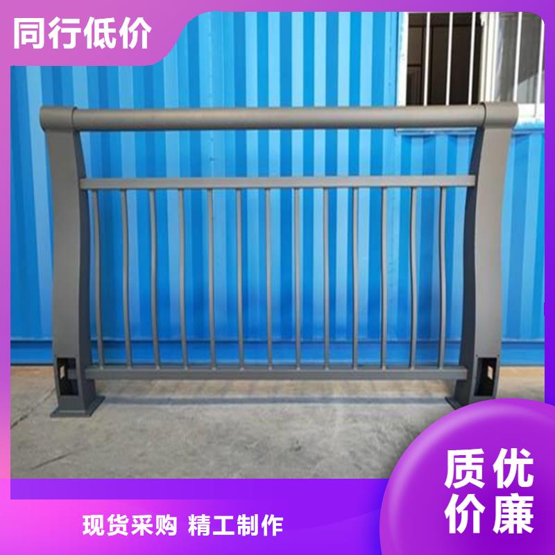 不銹鋼護(hù)欄不銹鋼復(fù)合管生產(chǎn)廠家
