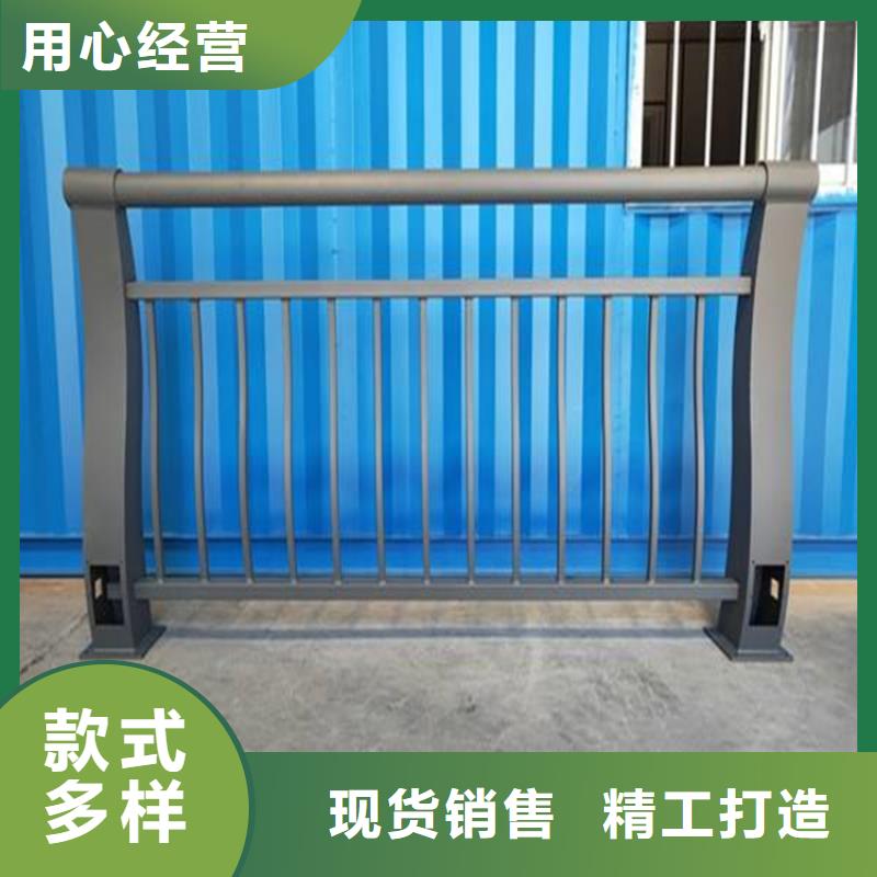 不銹鋼護(hù)欄,市政道路防護(hù)欄信譽(yù)至上