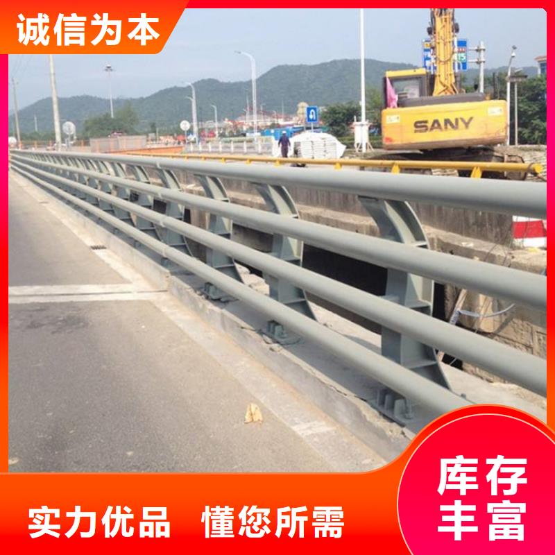 不銹鋼護欄河道護欄優(yōu)質(zhì)貨源