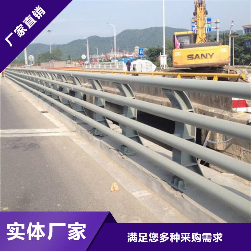 不銹鋼護欄_旋轉(zhuǎn)護欄實力優(yōu)品
