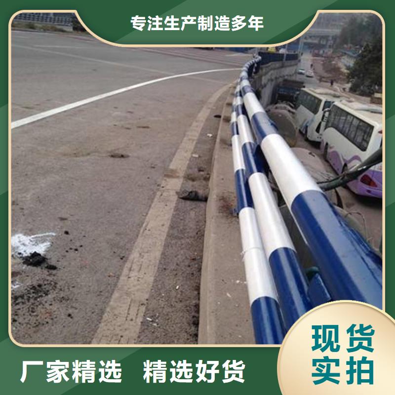 不銹鋼護(hù)欄_旋轉(zhuǎn)護(hù)欄實(shí)力優(yōu)品