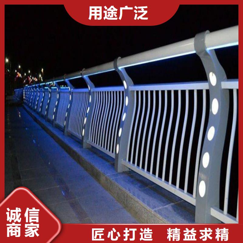 不銹鋼護欄_旋轉(zhuǎn)護欄實力優(yōu)品