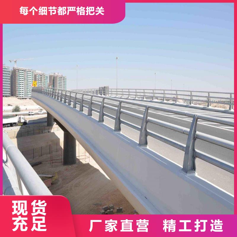 不銹鋼護欄_旋轉(zhuǎn)護欄實力優(yōu)品