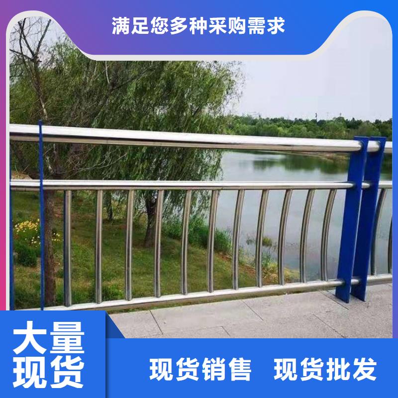 不銹鋼護(hù)欄_旋轉(zhuǎn)護(hù)欄實(shí)力優(yōu)品