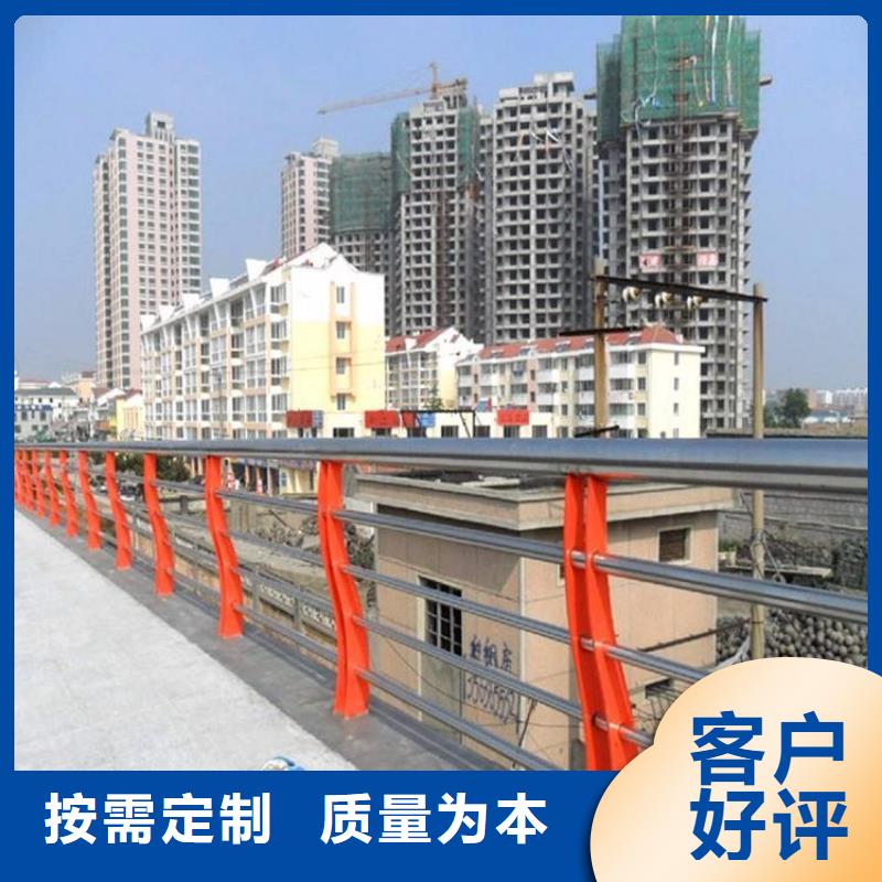 不銹鋼護(hù)欄不銹鋼復(fù)合管生產(chǎn)廠家