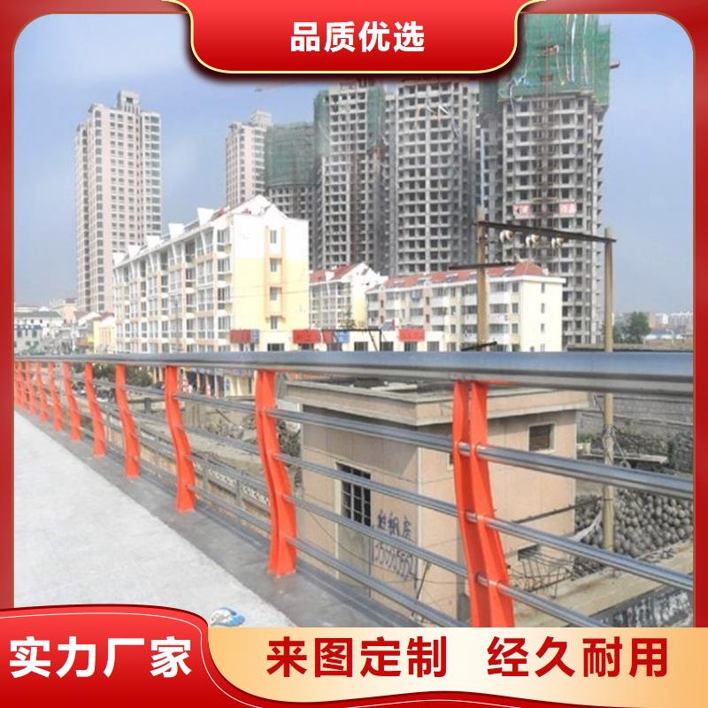 不銹鋼護(hù)欄_旋轉(zhuǎn)護(hù)欄實(shí)力優(yōu)品